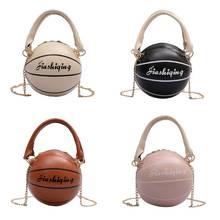 Женская модная сумка через плечо в форме баскетбола, сумка через плечо из искусственной кожи Женская сумочка-мессенджер 2024 - купить недорого