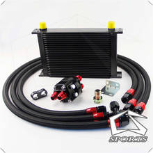 25ROW AN-10AN UNIVERSAL ENGINE TRANSMISSION OIL COOLER BLACK+ FILTER Relocation KIT black british type 2024 - buy cheap