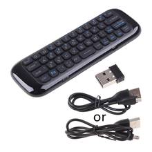 K92C M8 Backlit Air Mouse Smart Voice Remote Control 2.4G RF Wireless Keyboard Air Mouse IR learning Gyro Sensing 2024 - buy cheap
