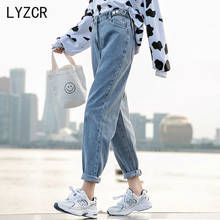 Женские джинсы-шаровары LYZCR, женские осенние джинсы для мальчиков 2020, винтажные Свободные женские джинсы на пуговицах, джинсовые узкие брюки 2024 - купить недорого