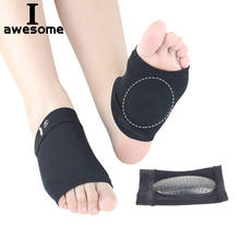 Arches Footful Orthotic Arch Support Foot Insole Brace Flat Feet Insoles Female Relieve Pain Black Shoes Orthotic Foot Care Pad 2024 - buy cheap