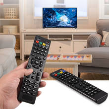 SOONHUA Remote Control Controller Replacement TV Box Remote Controls For Mag 250 254 255 260 261 270 IPTV TV Boxes 2024 - buy cheap