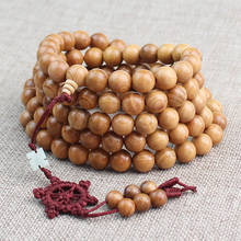 Yew Bracelet Old Material 108 Buddha Beads Solid Wood Men And Women Couple Necklace 2024 - buy cheap