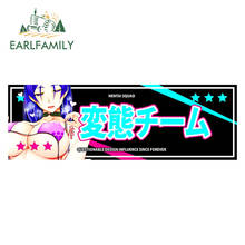 EARLFAMILY 13cm x 9.8cm for Hentai Squad Funny Car Stickers DIY Anime Personality Creative Scratch-proof JDM Decal Accessories 2024 - buy cheap