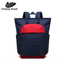 Fashion Men Backpack College Teenage Laptop Backpack Waterproof 15.6 inch Laptop Bag Casual men Schoolbag Multifunctional 2024 - buy cheap