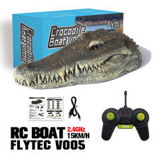Flytec v005/v002 4ch 2.4ghz elétrico rc barco rtr brinquedo interessante cabeça de crocodilo brinquedos veículo adolescente modelo brinquedos navio para crianças 2024 - compre barato