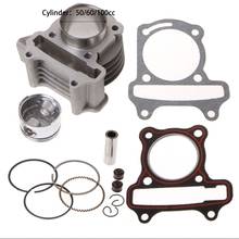 Big Bore Kit Cylinder Piston Rings fit for GY6 50cc 60cc 100cc 4 Stroke Scooter Moped ATV 2024 - buy cheap