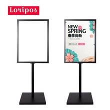 Loripos Good Quanlity Black Iron Two-sided Floor Standing Poster Display Rack Advertising Banner Holder Metal Poster Stand Frame 2024 - buy cheap