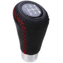 New Arrival 1pc 5 Speed Leather Red Stitch Car Gear Stick Universal Car Manual Gear Shift Knob Head Sticks 2024 - buy cheap