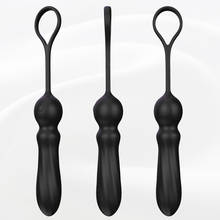 Anal Plug Vibrator with Ball Loop 9 Speed Sex Toy Waterproof G-spot Vibrating Stimulator for Men Women Couples 2024 - buy cheap