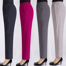 Pantalones de seda de morera para mujer, pantalón fino, cómodo y fresco, de cintura elástica, talla grande 5XL, para verano, W2054 2024 - compra barato