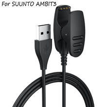 1m USB Charger Magnetic Cable For Suunto Ambit 3 Smart Watch Fast Charge Clip Adapter Replacement High quality Watch charger 2024 - buy cheap