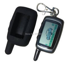 Wholesale A9 LCD Remote Control Keychain + Silicone key Case for Russian Car Auto Alarm StarLine A9 Twage KGB FX-5 FX5 FX 5 2024 - buy cheap