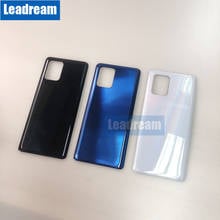 Чехол-накладка для Samsung Galaxy S10 Lite, G770F, G770F, DS, 20 шт. 2024 - купить недорого