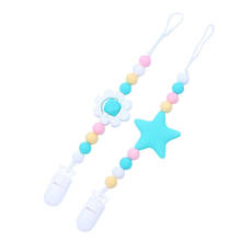 New Handmade Silicone Pacifier Chains Safe Teething Star Silicone Beads Baby Dummy Nipple Holder Baby Molar Toy Gift 2024 - buy cheap