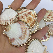 5Pcs Sector Shell Pendant Charms For DIY Necklace Bracelet Anklet Furniture Accessories Sewing Craft Jewelry 2024 - buy cheap