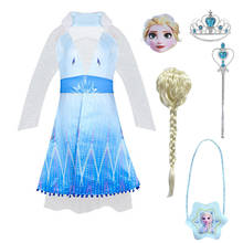 Праздничное платье для девочек на день рождения; Рождественский костюм Анны и Эльзы; платья для девочек; платье принцессы Эльзы; Детский карнавальный костюм 2024 - купить недорого