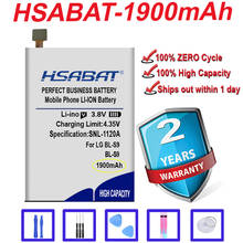 HSABAT топ 100% 1900mAh BL-S9 батарея для LG BL-S9 в наличии 2024 - купить недорого
