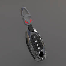 Автомобильный чехол для ключей из цинкового сплава, чехол для ключей infiniti FX35 FX37 FX50 G25 G35 G37 JX35 M35 M37 M45 Q70 2024 - купить недорого