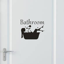 Bathroom Door Decoration Beauty Girl on The Bathtub Wall Stickers Art Wall Decals Glass Window Sticker Decor PVC 2024 - buy cheap