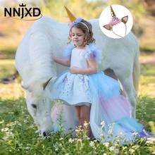 Vestido de unicornio de pastel de arcoíris para niñas, cola larga, cola larga, vestido de princesa para fiesta de cumpleaños, ropa de caballo, diadema 2024 - compra barato