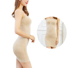 Women Seamless Slimming Control Body Shaper Tube Dress Slips Boob Tube Shapewear Body Shaping Dress 2024 - buy cheap