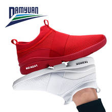 Damyuan 2020 Новая мода Мужчины Женщины Flyweather удобная дышащая, не кожа, повседневный светильник, размер 46, спортивная сетка, обувь для пробежек 2024 - купить недорого