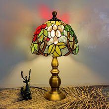 WOERFU настольная лампа Тиффани 20 см Виноградная лампа E27 спальня прикроватная лампа креативные модные настольные лампы 2024 - купить недорого