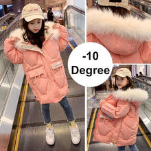 10 13 14 Years Fur Hooded Jackets Teenage Girls Winter Coats 2021 Children Fur Hooded Outerwear Outfit Kids Girl's Parka Clothes 2024 - buy cheap