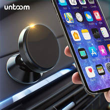 Магнитный автомобильный держатель Untoom для телефона, универсальный 2024 - купить недорого