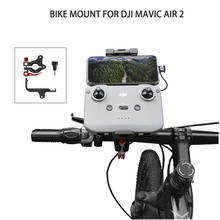 Dji mini 2 controle remoto suporte da bicicleta braçadeira de controle remoto suporte montagem para dji mavic ar 2 drone acessórios 2024 - compre barato