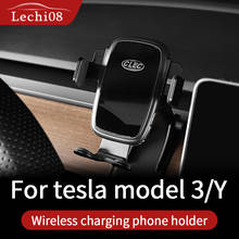 Soporte de teléfono para coche Tesla model 3, accesorios para coche, Modelo 3 tesla, tres accesorios, modelo tesla e interio 2024 - compra barato