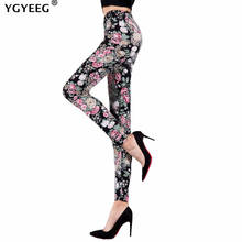 YGYEEG Spring Leggings Fashion Women Flowers Printing Legging High Waist Woman Leggings Summer Stretch High Waist New Legging 2024 - buy cheap