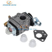 15mm Carburetor Kit For Brushcutter 43cc 49cc 52cc Strimmer Cutter Chainsaw Carb 2024 - buy cheap