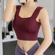 Women's training sports underwear quick-drying running fitness yoga high-intensity shockproof sports bra anti-vibration 2024 - buy cheap