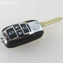 Чехол-накладка для дистанционного брелока DAKATU, 4 кнопки, складной, без ключа, подходит для Toyota Corolla Fielder Vios RAV4 2024 - купить недорого