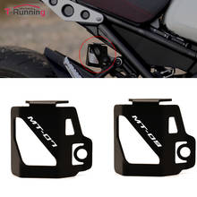 Motorcycle Rear Fluid Reservoir Guard Cover Protector for For Yamaha MT07 MT-07 MT09 MT-09 2015-2021 2020 2024 - buy cheap
