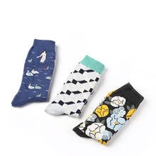 Модные Повседневные забавные носки в стиле Харадзюку, хип-хоп, уличные Веселые носки, мужские носки с разноцветным рисунком из чесаного хлопка, подарки для мужчин 2024 - купить недорого