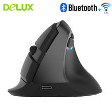 Delux M618 Mini Wireless Bluetooth Gaming Mouse Vertical Ergonomic Rechargeable Computer Gamer Mause RGB Backlit Mice For Laptop 2024 - buy cheap