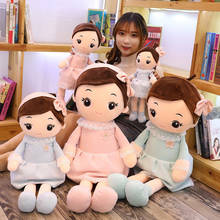40/50/70/90cm Plush Girl Dolls Soft Stuffed Dolls Plush Toys Girl Toys Kids Birthday Gift 2024 - buy cheap