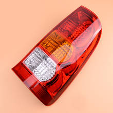 81550-0K010 81551-0K010 Right Rear Tail Brake Light Lamp Fit For Toyota Hilux MK6 Pickup Vigo 2005 2006 2007 2008 2009 2010 2011 2024 - buy cheap