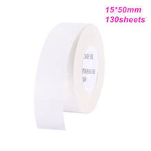 Thermal Printing Label Paper Barcode Price Size Name Blank Labels Waterproof Tear Resistant 15*50mm 130 sheets/roll for Home 2024 - buy cheap