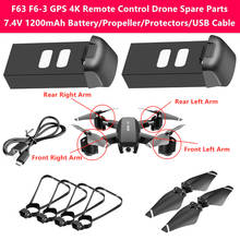 Peça de reposição para drone f63 embutido, gps, 4k, rc, 7.4v, 1200mah, bateria, hélice, braço, quadro de proteção, cabo usb, quadricóptero 2024 - compre barato