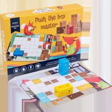 Fox Push Box Children Logical Thinking Building Block Early Educational Toy Developing intelligence Educational toys 2021 2024 - buy cheap