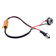 T20 1156 BA15S 1157 7440 7443 3156 3157 Socket 50W Decoder Car LED Turn Singal Load Resistor Canbus Error Free Wiring Canceller 2024 - buy cheap