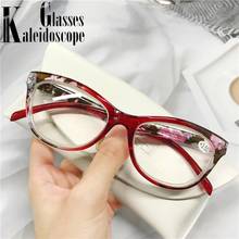 Cat Eye Reading Glasses Women Ultralight Anti Fatigue Spectacles Hyperopia Prescription Eyeglasses +1.0 1.5 2.0 2.5 3.0 3.5 4.0 2024 - buy cheap