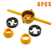 Rosca em pvc, conjunto de ferramentas para rosqueamento de tubos amarelos, 1/4 "3/4" 1 "npt tubo gq 2024 - compre barato