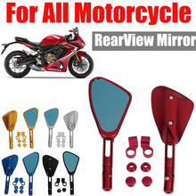 Боковое зеркало заднего вида для мотоцикла Honda CB650R CBR 600 RR CBR1000RR MSX PCX 125 CB400 CB650F MSX125 2024 - купить недорого