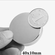 1/2/3/5/10PCS 40x10 mm N35 Big Round Magnets 40mmx10mm Neodymium Magnet 40x10mm Permanent NdFeB Strong Powerful Magnetic 40*10 2024 - buy cheap