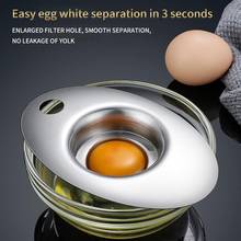 Cozinha ovos ferramenta ovo gema separador alimentos-grau ovo divisor proteína separação mão ovos gadgets cozinha acessórios 2024 - compre barato